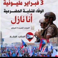محمد بن جنيد باوزير (@mhmdbwdsyd886) 's Twitter Profile