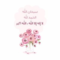 Safy~ (@yf24sah) Twitter profile photo