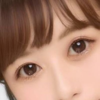 福井に親の事情で引っ越しした24歳 みおりです!ク ンニがとても好きです。フォローしてくれた人だけぱ いぱんマ ンコ渡すね♡