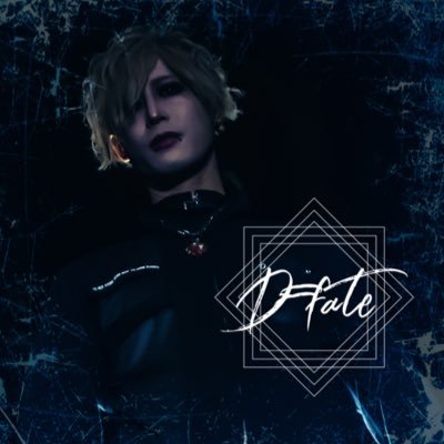 ■密室系瞬間ラウドロックバンドD=fate @D_equal_fate(ディーイコールフェイト)のVo&Gt:τακα ■🗓:https://t.co/eb4kVmEU4S ■🎶:https://t.co/8WW9CiejvQ