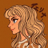 イェリナ 🍂 (@iluvatarina) 's Twitter Profile