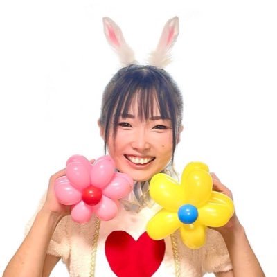 ponytailako's profile picture. ふわっと彩り笑顔の花が咲く世界へ🌷バルーンパフォーマー🎈公式グッズLINEスタンプ発売中✨ 🎹「あこるーナイト」 🫧「あーちゃんあこちゃん」 🎥「ぷらりんちょ南林間」動画制作 💓好きを好きしたい 🐈‍⬛元猫のお母さん 📩お仕事御依頼→DMへ⭐️パートナー @Fago_gun 🐈 『柳は緑、花は紅』