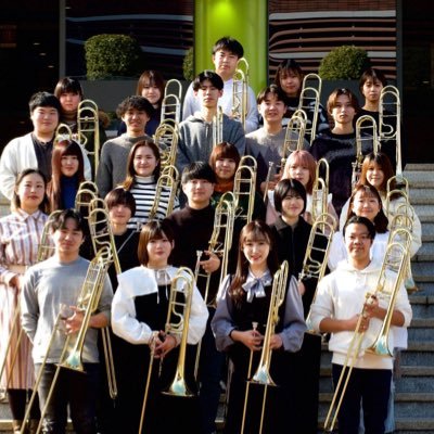 国立音楽大学トロンボーン研究室のアカウントです🌱 3月12日学外演奏会是非お越しください!!!