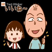 ケンクン (@q_glog) 's Twitter Profile