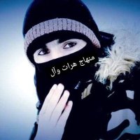 منهاج هرات وال (@mhnaj1373) Twitter profile photo