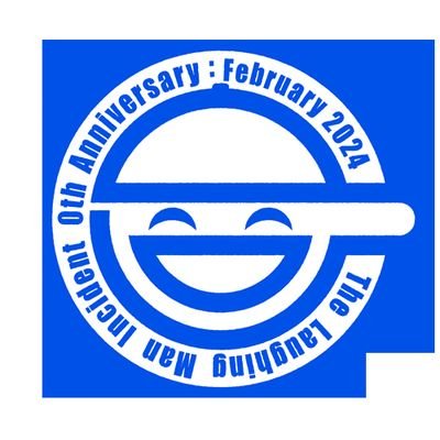 yofukashi64's profile picture. 「正義を貫き死を選ぶという訳か？」「オマエらしいな。時に崇高な死は寛美だ。自身のプライドを満たしてもくれる。」「だが他者にとってみれば、それは愚かな行為でしかない。」「例え汚辱にまみれようとも、オマエには生き抜いてやらねばならないことがある」