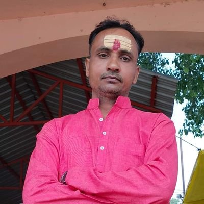 जिलाउपाध्यक्ष विश्व हिंदू महासंघ
संत कबीर नगर