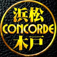 ☀️コンコルド浜松木戸店☀️ (@concorde_kido) Twitter profile photo