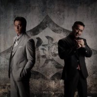 氷室蓮司と田村悠人 (@b8ecsxqx1s6quf8) 's Twitter Profile