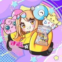まあ (@1010maaaaa) 's Twitter Profile