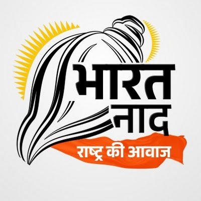 ग्राउंड रिपोर्ट्स, दुनियादारी के साथ भारत और सनातन विरोधी एजेंडे की बिना लाग लपेट धुलाई का सेंटर
Subscribe: https://t.co/864THopUQz