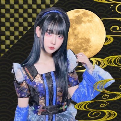 【gurumaid=tiara /ぐるティア】@gurumeido愛知県豊橋市と静岡県浜松市を拠点に活動中／10期生群青担当 4代目リーダー／DM×運営管理／リプ返１回まで