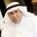 حمود الطريقي (@he1595) Twitter profile photo حمود الطريقي (@he1595) Twitter profile photo