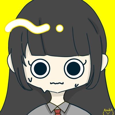 すぎてゃ👻 情報収集/取引垢