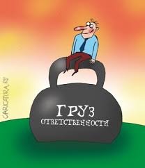 Нет войнам! Путин и прочие диктаторы - мировое зло!
Обожаю юмор и политику. А ещё больше - политический юмор)
Взаимная подписка.