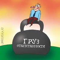 Very shady personality (@cornomorskij) 's Twitter Profile Photo