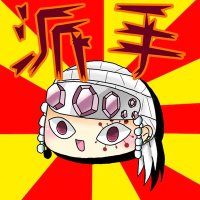 ももママ (@aokitoshie0113) 's Twitter Profile Photo ももママ (@aokitoshie0113) 's Twitter Profile Photo