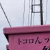 やややら (@caomqj) Twitter profile photo やややら (@caomqj) Twitter profile photo