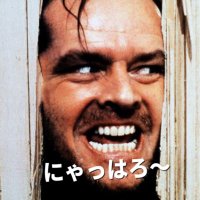 スタイリッシュ同時市長 (@shing0871) 's Twitter Profile Photo スタイリッシュ同時市長 (@shing0871) 's Twitter Profile Photo