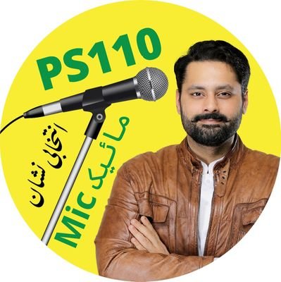 M. Jibran Nasir 🇵🇸 Profile