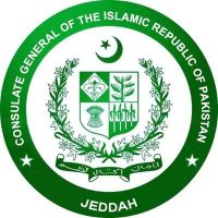 Pakistan Consulate General Jeddah(@PakinJeddah) 's Twitter Profileg