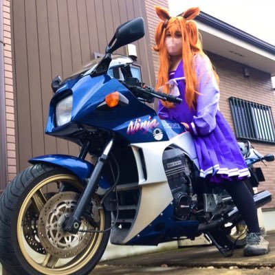 どこぞの誰かの第三形態 コスプレ、着ぐるみ成分アリの自称プライベート1級整備士。最近サバゲにも復帰しました。 #自分でやれば工賃タダ バイク乗りはバイクで死んだらアカン スパム対策：天安門事件 香港加油