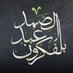 Abdessamad Belfekroun (@ab_22dz) Twitter profile photo Abdessamad Belfekroun (@ab_22dz) Twitter profile photo