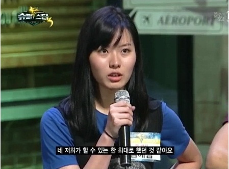 투개월 김예림의 팬입니다.