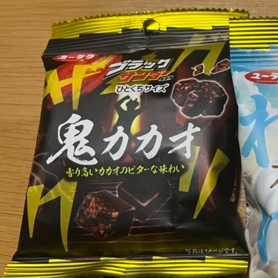 C_Anac810's profile picture. プロフ無記載だと怪しまれるけど書くことがない。