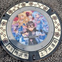 Takahiro (@ooeoa59) 's Twitter Profile