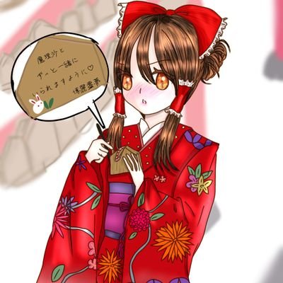 cocorinさんのプロフィール画像