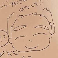 KAWANAME (@kawaname1) 's Twitter Profile