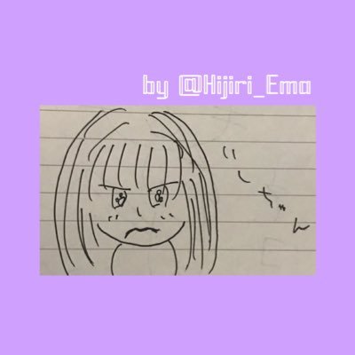 ちゃんいし🌞さんのプロフィール画像