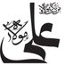 Malik 92 (@malikakbar35545) Twitter profile photo Malik 92 (@malikakbar35545) Twitter profile photo