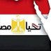 Mousstaffa alyyyyy (@mousstaffa1965) Twitter profile photo Mousstaffa alyyyyy (@mousstaffa1965) Twitter profile photo