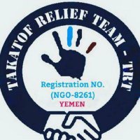 Takatof Relief Team 🇾🇪🇵🇸(@TRT4Yemen) 's Twitter Profile Photo