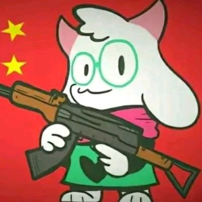 unwey529967's profile picture. 