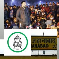 Guriya Yadav (@guriyayadavobc) 's Twitter Profile