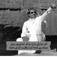 خالد العجمي (@kaeld200x) 's Twitter Profile