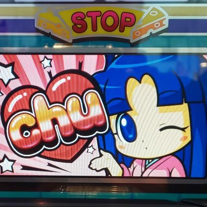 getter_mouse69's profile picture. いくつになってもギャン中です😜
好きな馬は大舞台で一歩足りない馬😳
トゥラヴェスーラとか大好物😳
嫌いな馬は全レースの1番人気🤪
全レース全人馬が無事に😌