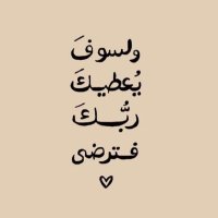 خطابة القصيم (@alqasim_5) 's Twitter Profile