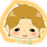まっくろKURONE【ぬこの夜会BOSS】 (@guutara_neko_ch) 's Twitter Profile