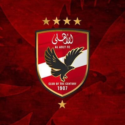 أعظم نادي في الكون @AlAhly 🦅 - تابعونا على تليجرام https://t.co/AkM0qlqubp