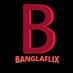 banglanflix