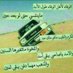 اصلوي (@ahbksyry) Twitter profile photo اصلوي (@ahbksyry) Twitter profile photo