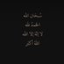 Atheer Almalky. (@athalmalky) Twitter profile photo Atheer Almalky. (@athalmalky) Twitter profile photo