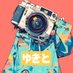 Yukito@AI Art ope (@yukito2552) Twitter profile photo
