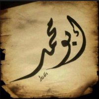نــمــبــر 1 (@brilliantguy13) 's Twitter Profile