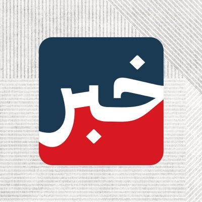 خبر.. منصة إخبارية رقمية مستقلة تغطي الشأن المصري والعربي، وتسعى لتكون 