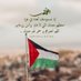 أبو أحمد (@abo_ahmed_1982) Twitter profile photo أبو أحمد (@abo_ahmed_1982) Twitter profile photo